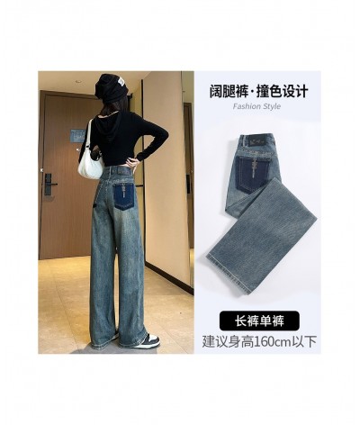 2023 New Mom Jeans Woman Loose High Waist Denim Trousers Vintage Style Straight Pants Jeans Washed Cotton Harem Pants Jeans $...